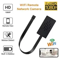 מצלמה זעירה נסתרת עם סוללה חזקה מתחברת לטלפון הנייד דרך הwifi